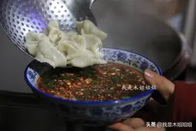 西安有家饺子馆挑战世界纪录，连吃一年都不会重样图片