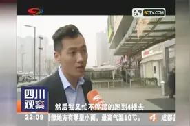 大写的尴尬！男子商场上厕所被拒视频封面