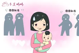 高龄非高危，揭开高龄产妇的误区，关于大龄女性怀孕的3个谣言图片