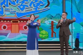 改版后放弃了王一博，《天天向上》为什么敢这么“胡来”？图片