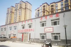 8千字长文详解养老机构8种典型经营模式（运营必知）图片