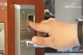 智能锁真的安全吗？目前在售智能锁路存在四类风险图片
