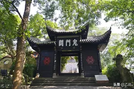 丰都原名酆都，叫了近2000年，周总理为何建议改名为丰都？图片
