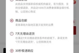 让玩家放心寻宝 微拍堂不断完善全产业链服务体验图片