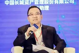 北京检方：长城资产公司原总裁助理桑自国被公诉图片