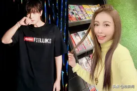 罗志祥与旗下女艺人有不正当男女关系？网友估是蝴蝶姐姐图片