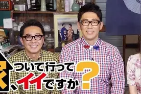 情侣相恋两年后发现是亲兄妹？这种事居然真实发生过图片