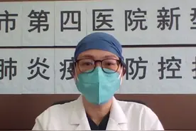 浙江援鄂医疗队医生：每天的查房都是一件幸福的事图片