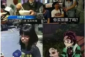 神图：这才是真正的灵魂拷问图片