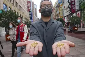 500克黄金制1000粒纯金大米，扔进黄浦江？如此“艺术”，网友炸锅图片