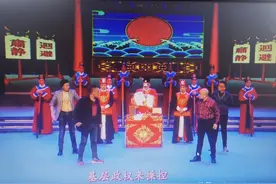 接地气！偃师市推出《“芝麻官”唐成扫黑除恶》戏曲短视频，受群众欢迎图片