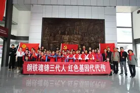 校园动态｜包钢实验二小“红领巾寻访包钢红色印记”主题活动课图片