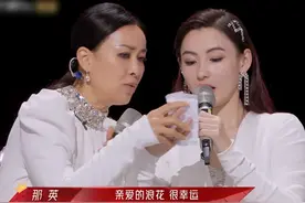 张柏芝买菜用现金，陈伟霆邓超不知手机支付，网友：活在上个世纪图片