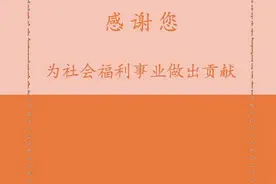 【福彩刮刮乐】不曾落幕的电影，不曾迷失的初心图片