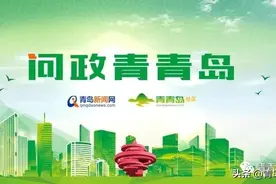 网友：老小区泊位紧张，早上7点就开始贴条是不是太不近人情？交警回应了图片