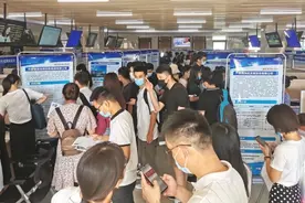 机构数据：在河南入职的大学毕业生，平均月薪达4600元图片