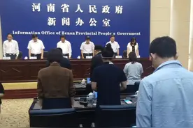 最新遇难人数公布！全体默哀！图片