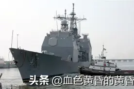 美国海军巡洋舰：美国海军的现役巡洋舰以及下一代巡洋舰的发展图片