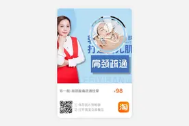 初学者美甲教程详解 注意细节好掌控图片