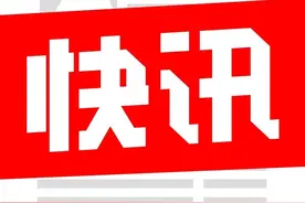 关于2021年度拟命名郑州市健康乡镇 健康单位健康社区、无烟党政机关无烟单位的公示图片