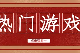「军诺拓展」游戏--盲人方阵图片