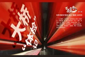 万花瞳｜爬桥塔钻桥底 看“桥梁医生”如何为大桥做“体检”图片