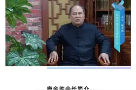 “戴‘美瞳’的女生不正经”？曲阜“女德”国学夏令营创始人自称出身“黑道商人”图片