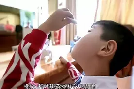3岁孩子把502胶水滴眼中，医生：妈妈的两个举动，保住了娃的眼睛图片