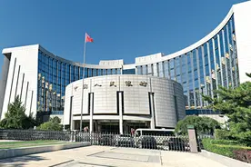 中央银行正式宣布合法数字货币的诞生，“银行卡”时代可能会结束图片