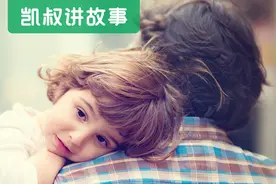“半夜12点推开儿子的房门，我泣不成声……”图片
