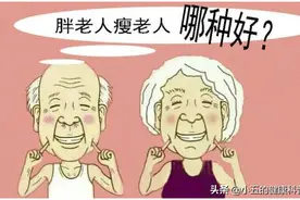 千金难买老来瘦，老年人就不吃肉了？不，60岁后不妨多吃这几种肉图片