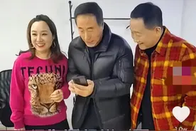 《我爱我家》重聚！梁天杨立新关凌大变样，宋丹丹为避嫌又缺席？图片