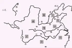 天下兖州！兼论“兖州”与“衮州”之迷……图片