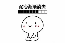 科普：您的核酸标本要经过这些流程才能出结果图片