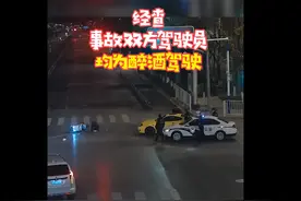 史上最快出警！图片