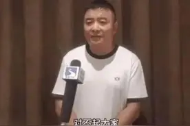 徽州宴老板娘怕了？一句我是文盲就可免罪？网友：教养与文化无关图片