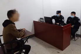 野外下套捕猎3只竹鸡，乐安一男子被举报后落网图片