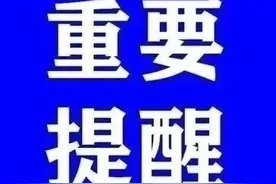 宝应公交最新消息图片