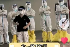 温情！莆田仙游小学生手势舞致敬核酸采样护士！网友：好想送你上热搜图片