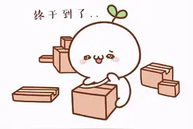 @泸州“吃土人”：绿色“吃土”指南来啦！到底哪种土的“口感”更好？图片
