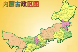 中国地理：内蒙古自治区（赤峰篇）图片