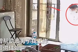 准研究生借宿朋友家虐其狗，狗的生命和研究生的前途哪个更重要？图片