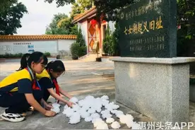 先锋惠州人，敢打“第一枪”！图片
