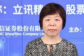 这个广东女人，曾经是工厂流水线打工妹，后来成了上市公司老板图片