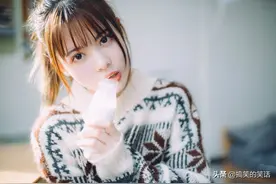 爆笑经典漂亮妹子笑话，糗事朋友搞笑冷笑话图片