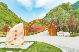 鱼水情深 巍巍红军寨图片