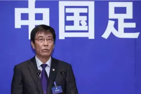 严苛！足协开出重磅罚单！3人被禁赛7场图片