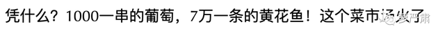 面瘫可以吃花胶燕窝吗 2026年面瘫可以吃花椒吗