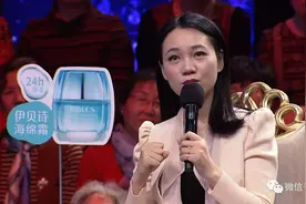 伊贝诗《爱情保卫战》这样的恋爱不如分手 周群：人品比爱的本质更重要图片