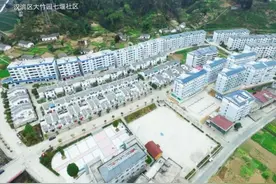 搬迁26.84万户94.1万人 安康做好易地扶贫搬迁的“民生答卷”图片